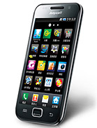 Best available price of Samsung I909 Galaxy S in Mauritania