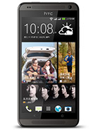 Best available price of HTC Desire 700 dual sim in Mauritania
