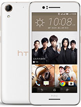 Best available price of HTC Desire 728 dual sim in Mauritania