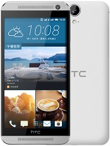 Best available price of HTC One E9 in Mauritania