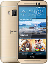 Best available price of HTC One M9 Prime Camera in Mauritania