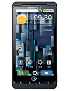 Best available price of Motorola DROID X ME811 in Mauritania