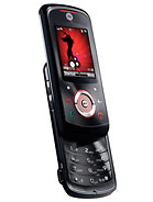 Best available price of Motorola EM25 in Mauritania