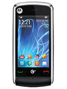Best available price of Motorola EX210 in Mauritania