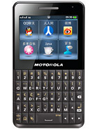 Best available price of Motorola EX226 in Mauritania