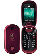 Best available price of Motorola U9 in Mauritania
