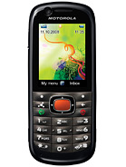 Best available price of Motorola VE538 in Mauritania