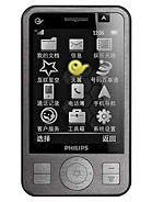 Best available price of Philips C702 in Mauritania