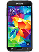Best available price of Samsung Galaxy S5 Duos in Mauritania