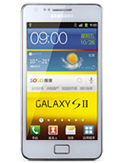 Best available price of Samsung I9100G Galaxy S II in Mauritania