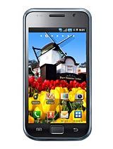 Best available price of Samsung M110S Galaxy S in Mauritania