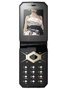 Best available price of Sony Ericsson Jalou D-G edition in Mauritania